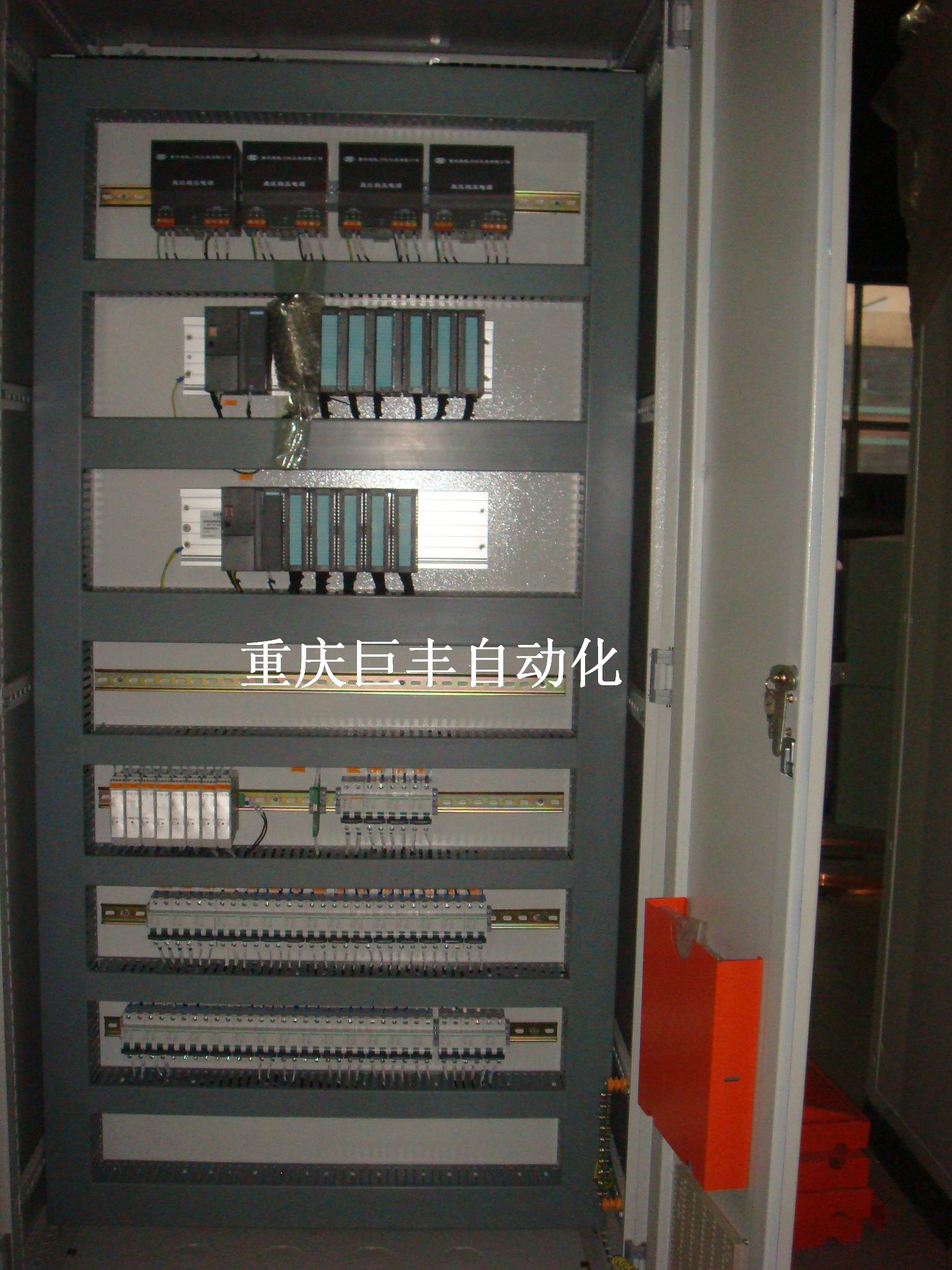 重庆巨丰自动化工程有限公司