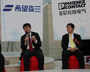 菲尼克斯电气荣获自动化领域“十大年度企业”