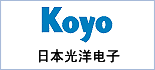 光洋电子（无锡）有限公司